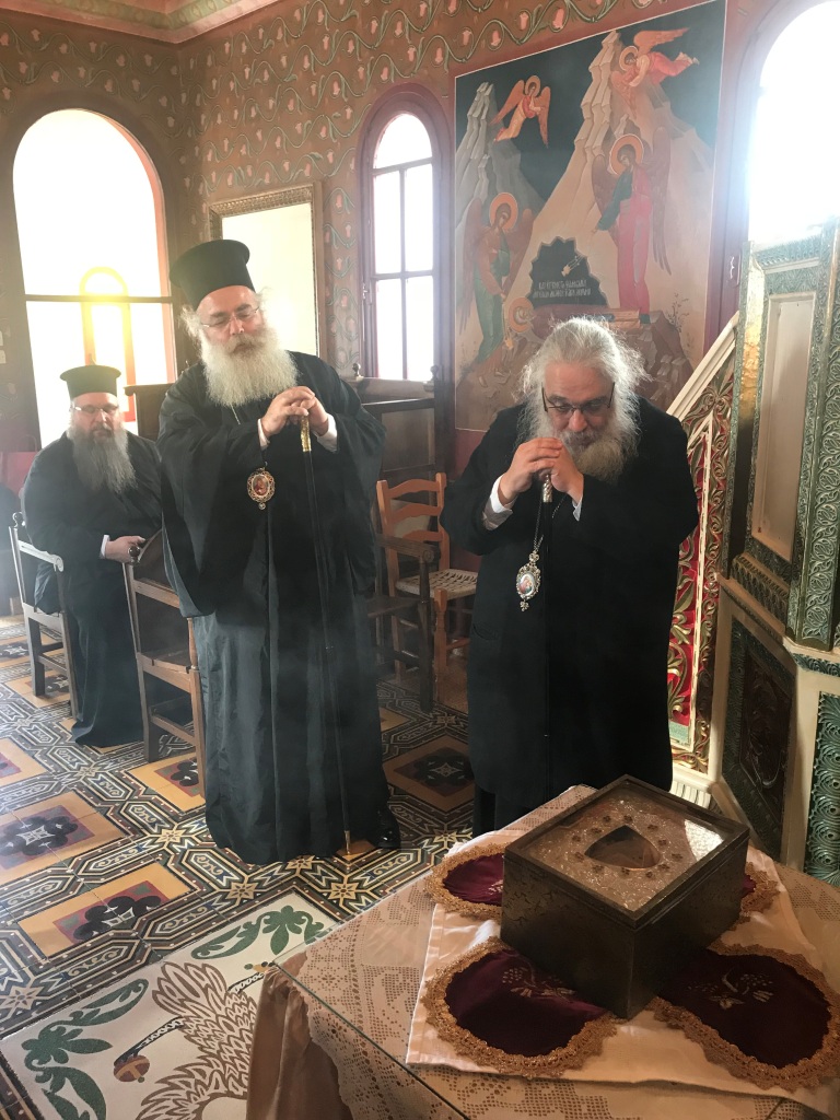 εδέσσης