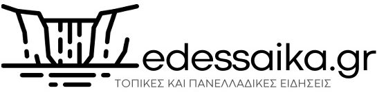 Edessaika.gr