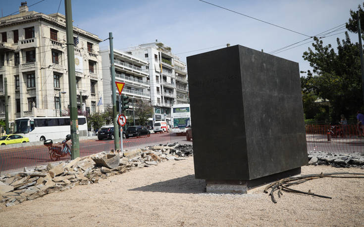 Άγαλμα του Μεγάλου Αλεξάνδρου τοποθετείται στο κέντρο της Αθήνας (φωτο)